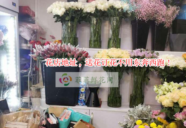 东方市花店地址,东方市送花订花不用东奔西跑!